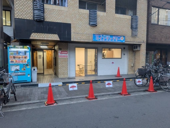 ユーハイツ今里